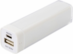 power-bank-da-2-200-personalizzate