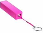 Power bank 8