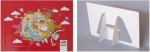 Puzzle personalizzabili