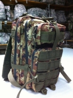 Zaini Militari 3