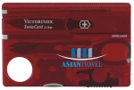 Victorinox 4