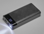 power-bank-personalizzabile-ad-altissima-capacita