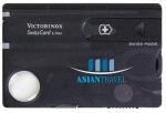 Victorinox 3