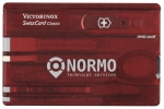 Victorinox 3